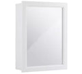 20 in. W x 26 in. H Surface Wall Mounted Adjustable Rectangle Bathroom Medicine Cabinet with Mirror in White